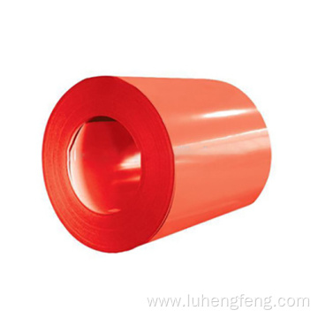 PPGI Prepainted Steel Coil